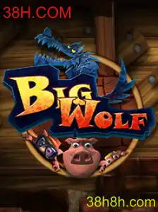 BigWolf: Uma Imersão Inovadora no Mundo dos Jogos Digitais