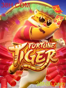 Explorando FortuneTiger: Uma Jornada Através do Jogo de Azar Online