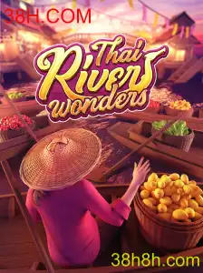 Descubra o Mundo Empolgante de ThaiRiverWonders